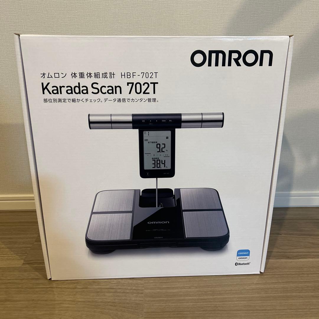 【新品】OMRON Karada Scan 702T 体組成計