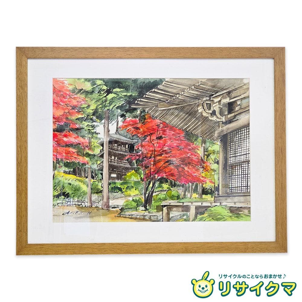 M▽野々村晃 水彩 絵画 額縁 紅葉 寺 (38227)