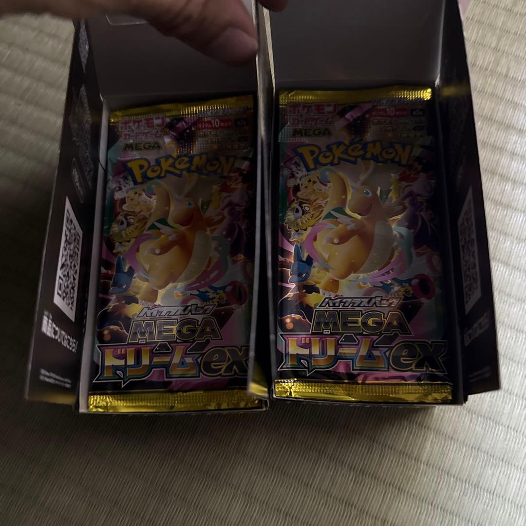 ポケモンカード　 メガドリームex 3BOX ペリペリ無し