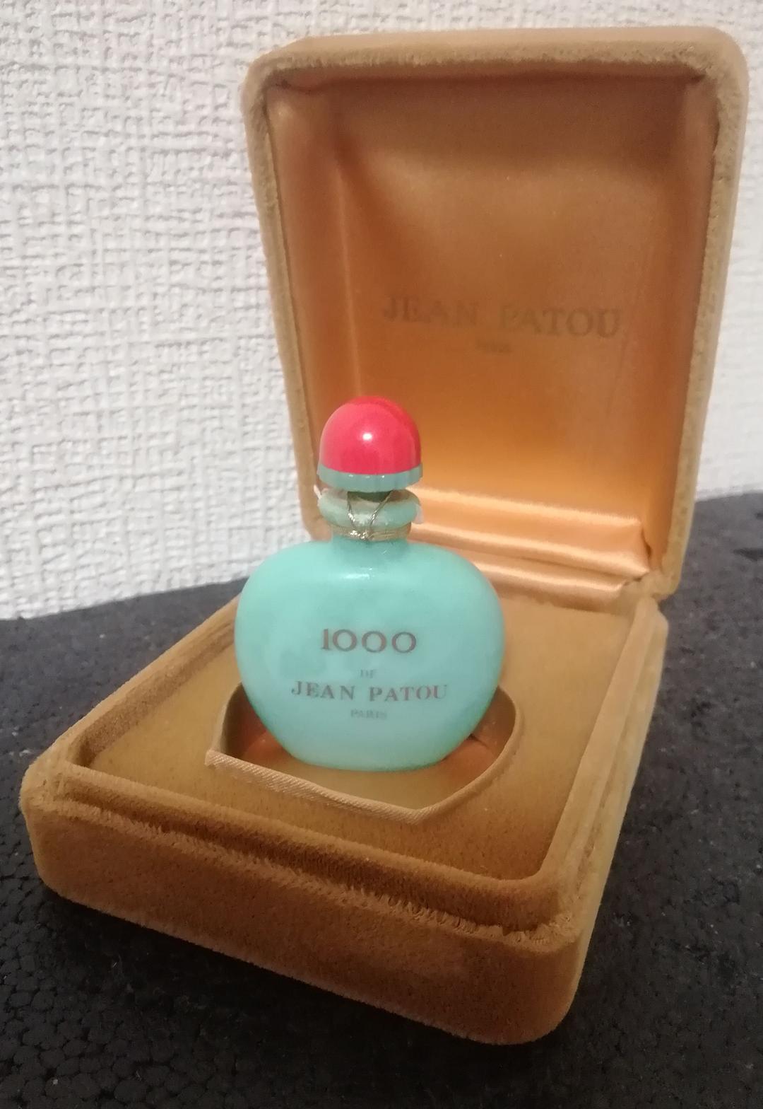 未開栓50's箱付JEAN PATOU1000Parfum7.5ml