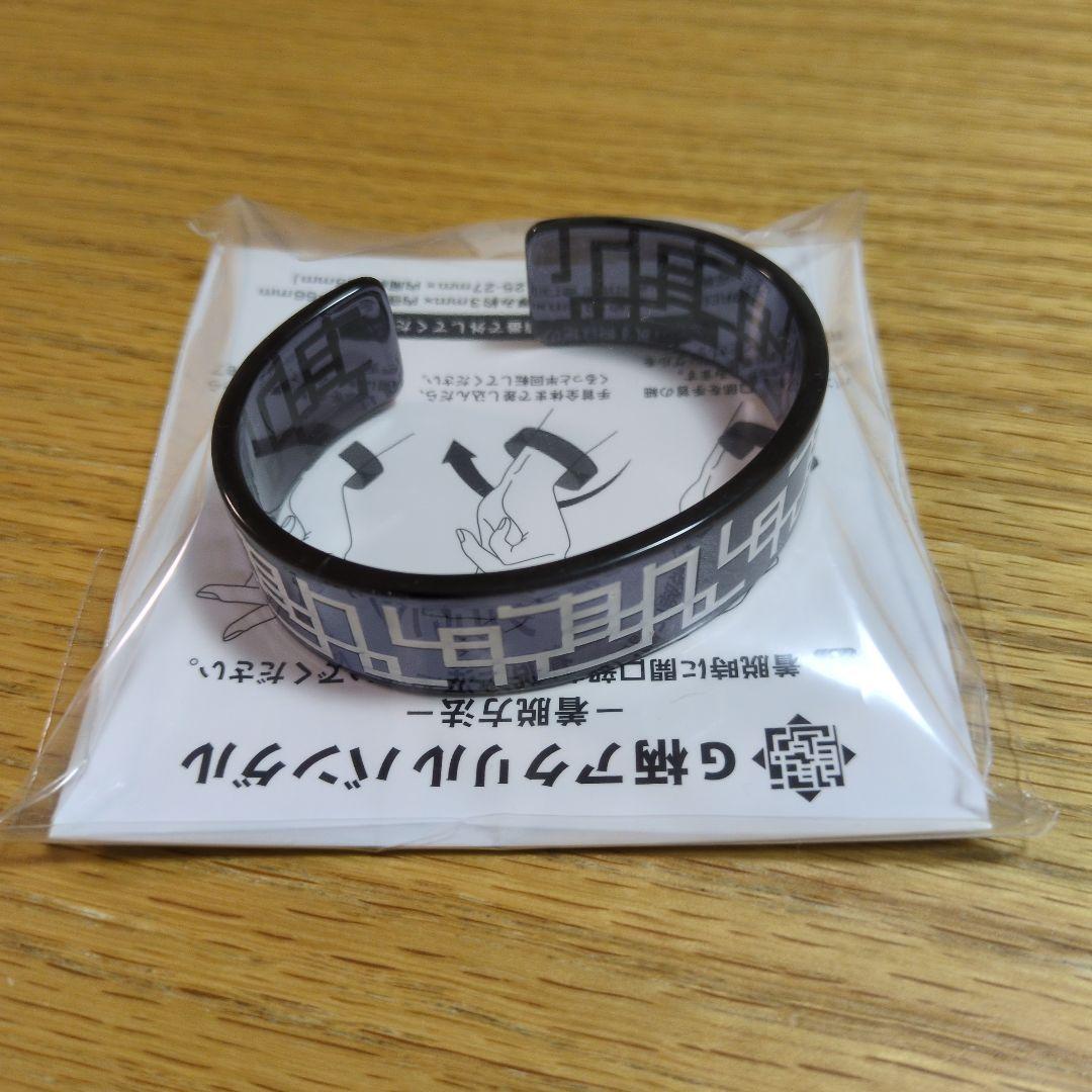 値下不可 布袋寅泰 HOTEI 45th CELEBRATION GIGS ⑥ - メルカリ