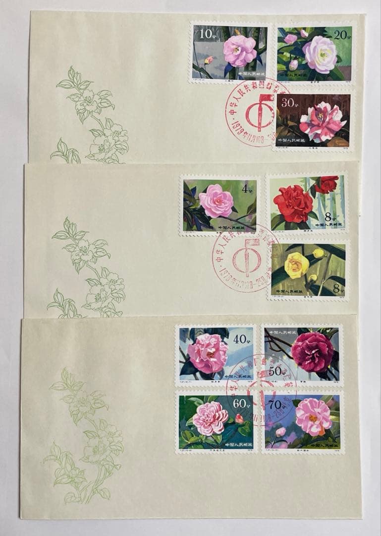 【123】T37 雲南のツバキ・初日カバー（3通セット） かつのう トライキューブ | HANAYAMA ONLINE STORE