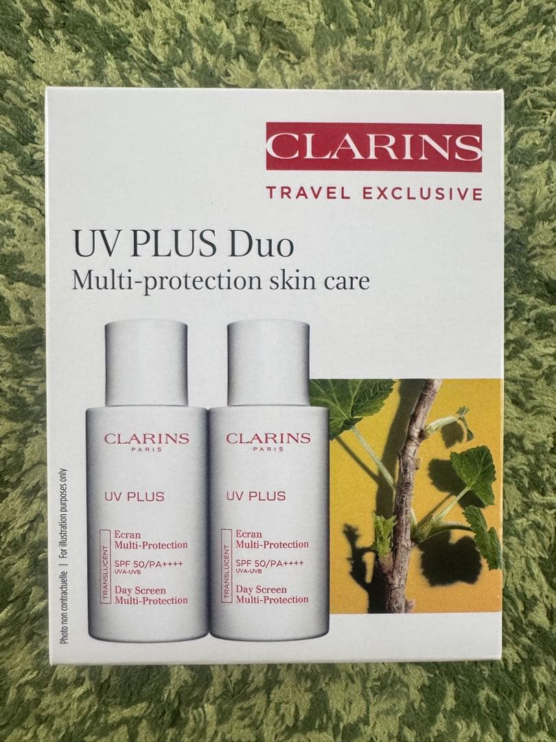 CLARINS UV-プラス マルチ デイスクリーン デュオN ロージーグロウ 楽天市場】【スーパーSALE】クラランス UV-プラス マルチ デイ