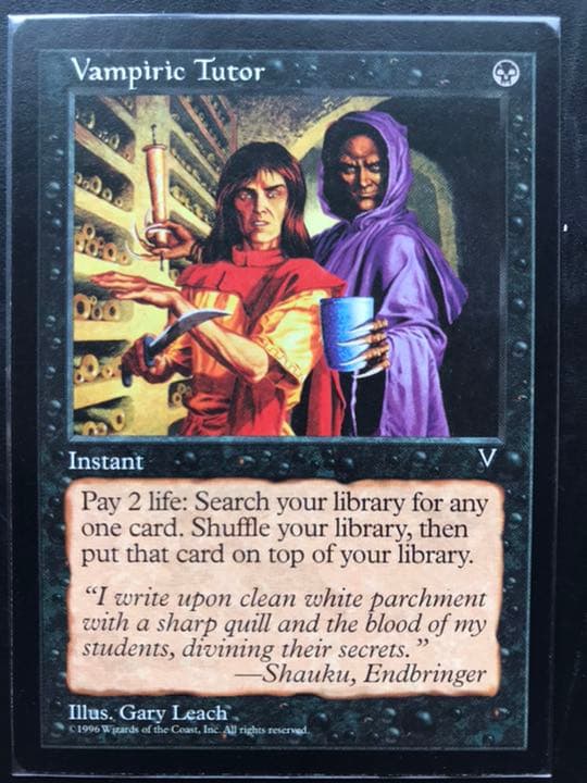 マジック：ザ・ギャザリング MTG vampiric tutor