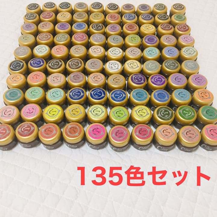 ☆Careyカラージェル135色セット☆ジェルネイル