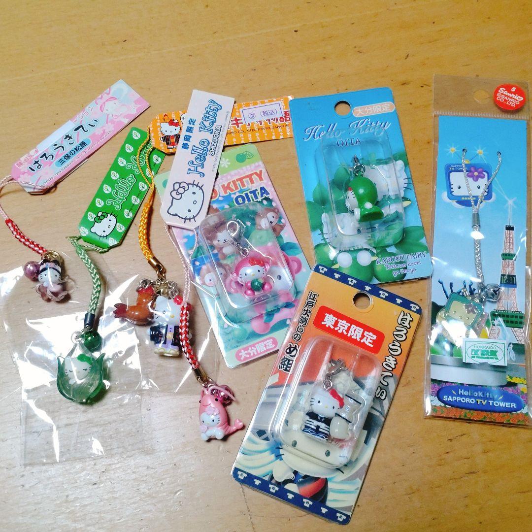 ハローキティ 根付・ファスナーマスコット8個セット - メルカリ
