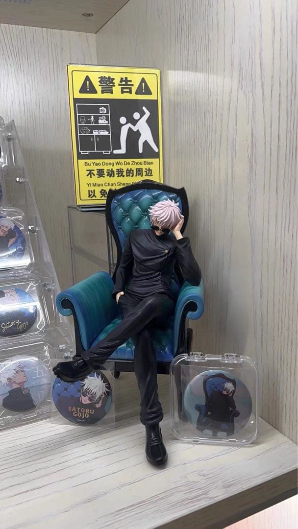 ガレージキット　呪術廻戦　五条悟　フィギュア