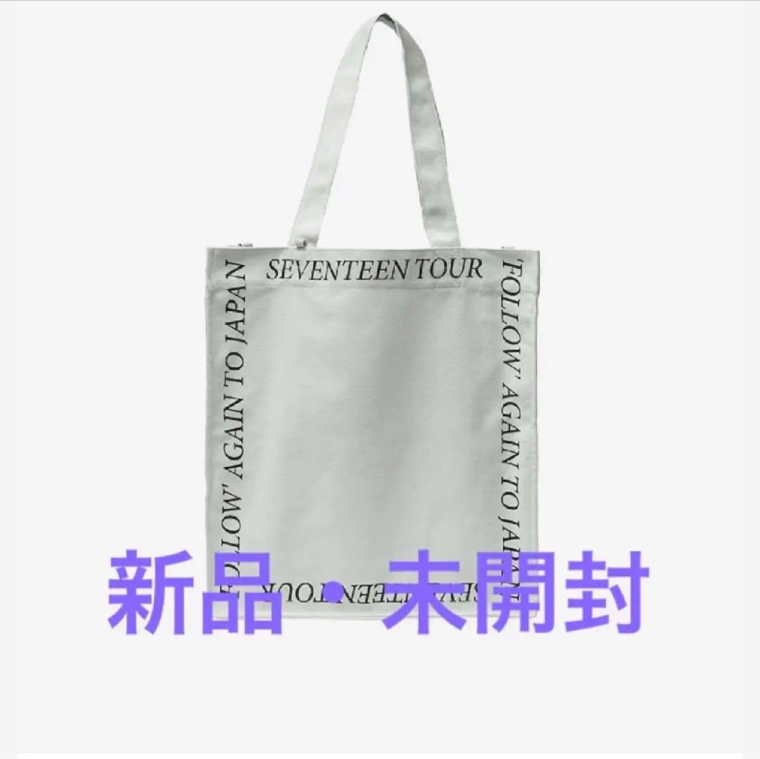 SEVENTEEN セブチ FOLLOW' AGAIN トートバッグ - メルカリ