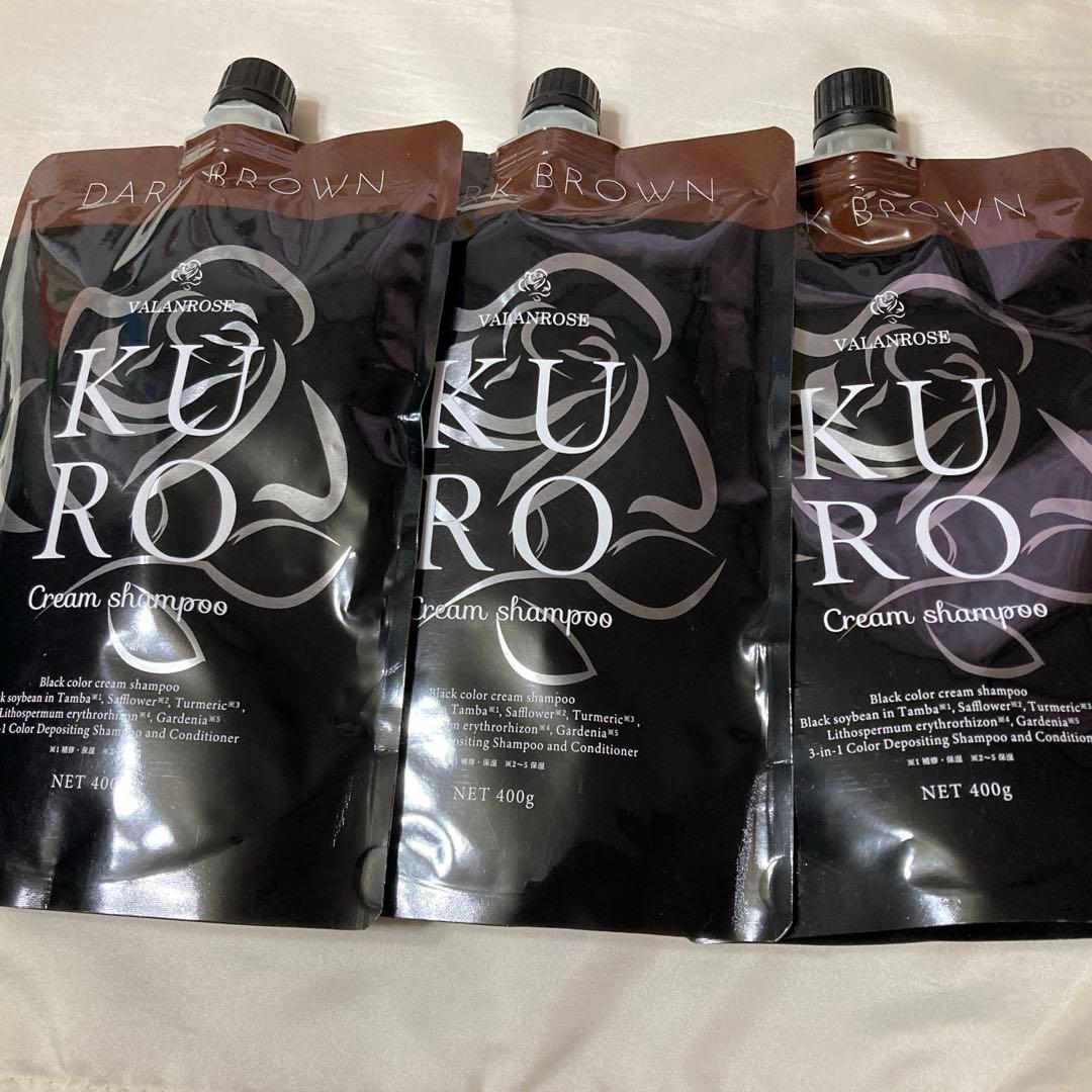 バランローズKUROクリームシャンプー3個セット新品未使用