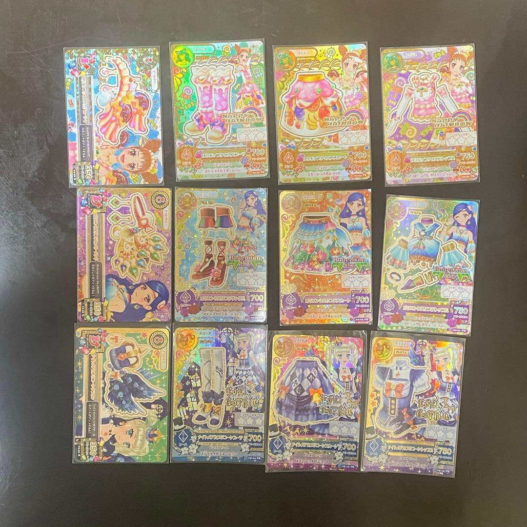 アイカツ カード 藤堂ユリカ 有栖川おとめ 風沢そら まとめ売り