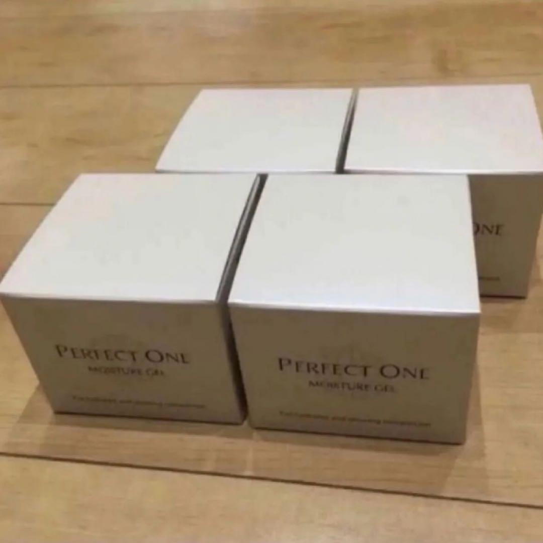 パーフェクトワン モイスチャージェル 75g【4個セット】