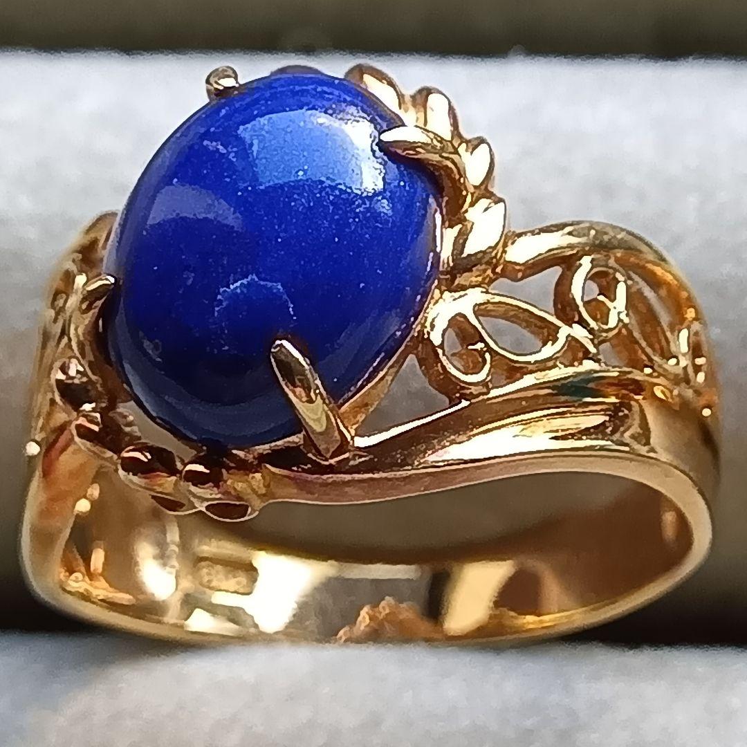 ラピスラズリ付のリングK１８　 重量合計４.１gの単純計算価格７５,５００円