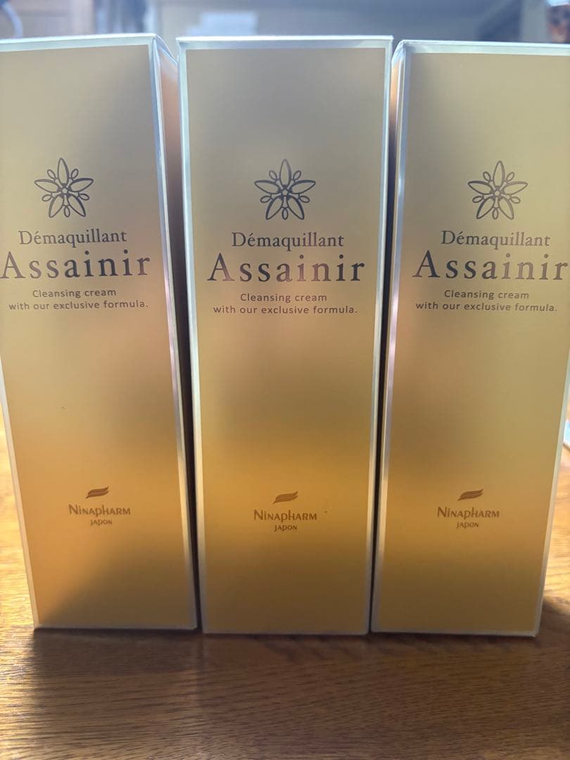ニナファーム デマキヤン アセニール クレンジング メイク落とし　3本