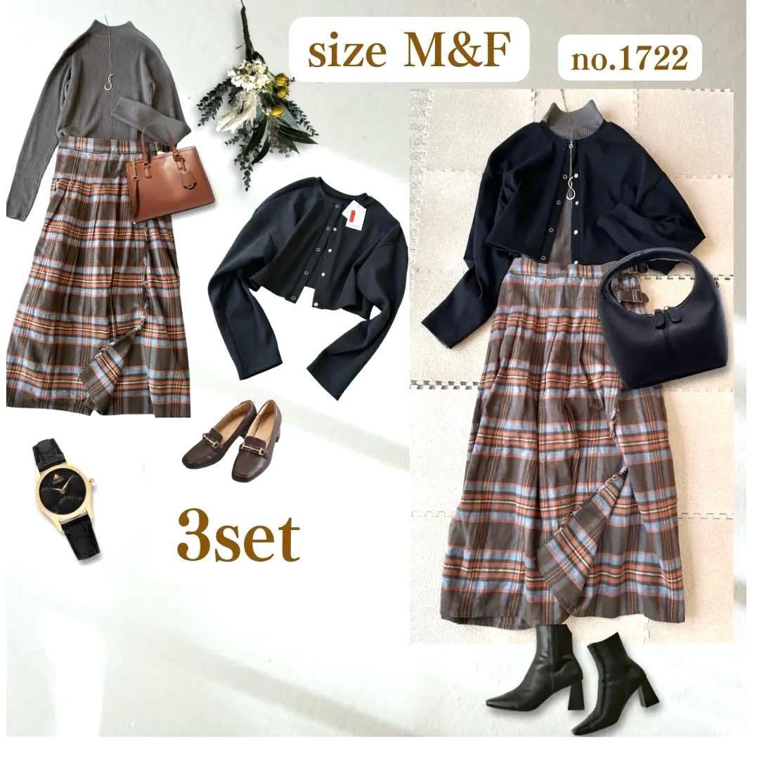 Ose様 リクエスト 2点 まとめ商品 s様 リクエスト 2点 まとめ商品 - メルカリ