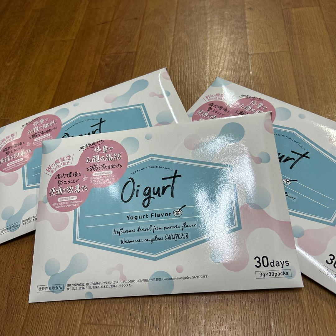 バッカス オイグルトOigurlt 3箱セット