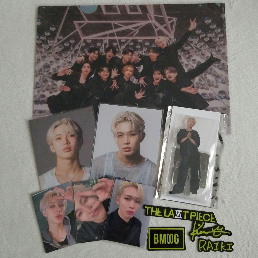 THE LAST PIECE ラスピ フォトカード ステッカー アクスタ ライキ