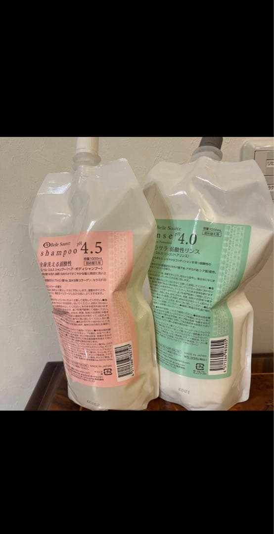 新品未使用品　ベルジュバンス　シャンプー　＆リンス 1000mlセット割り 会員様専用商品】ベルジュバンス シャンプー 1000ml 詰替え用 | 黒部市