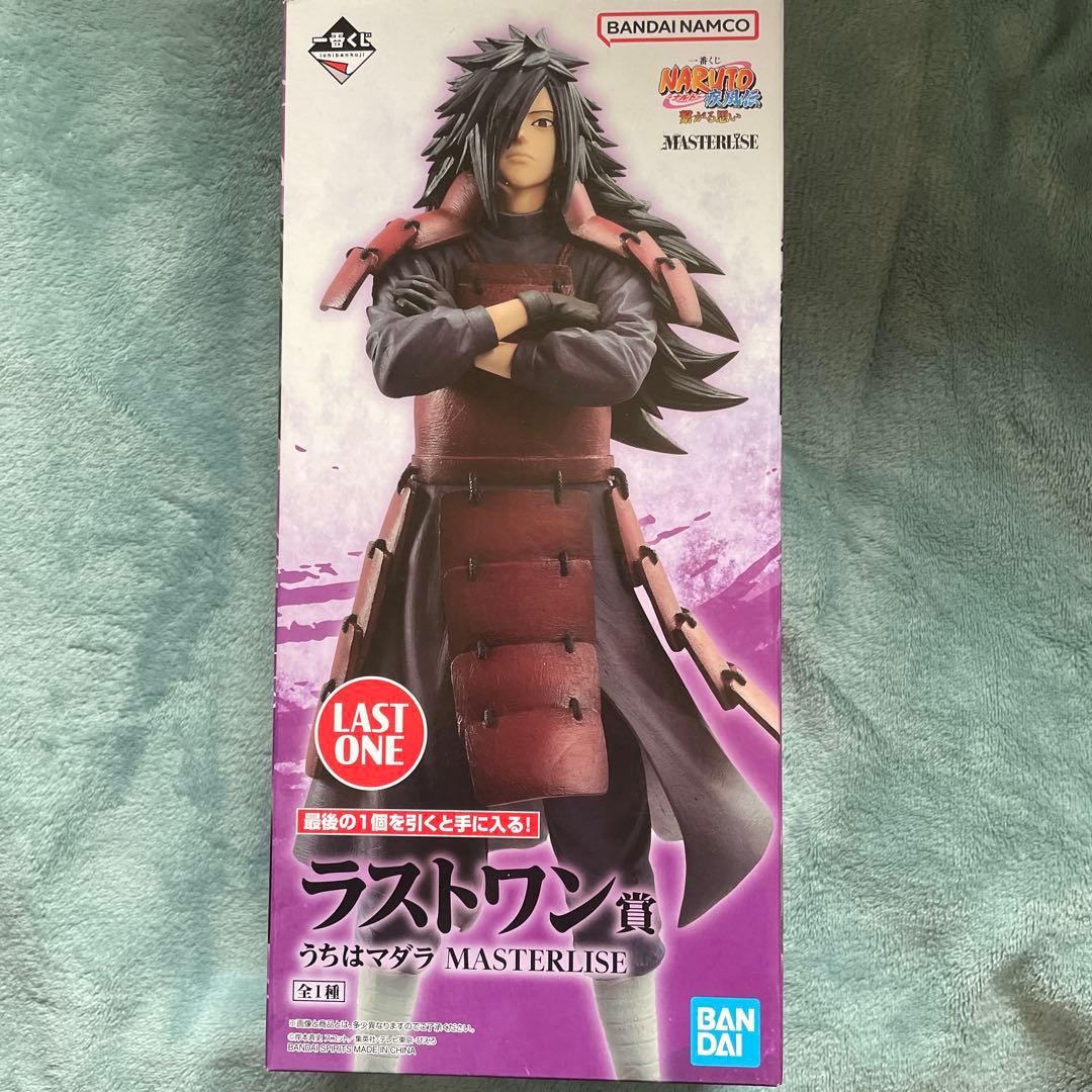 BANDAI うちはマダラ MASTERLISE LAST ONE賞 楽天市場】一番くじ NARUTO-ナルト- 疾風伝 繋がる思い ラストワン賞