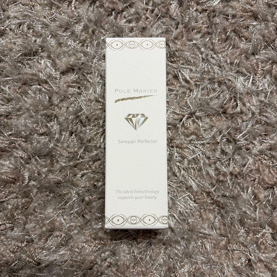 ラスト一点！新品未使用★ポールマリエリュクス セリペアパーフェクター30ml