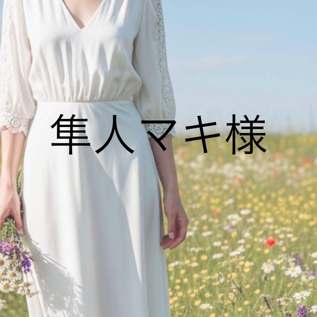 隼人マキ 様 ブラウス Sドット