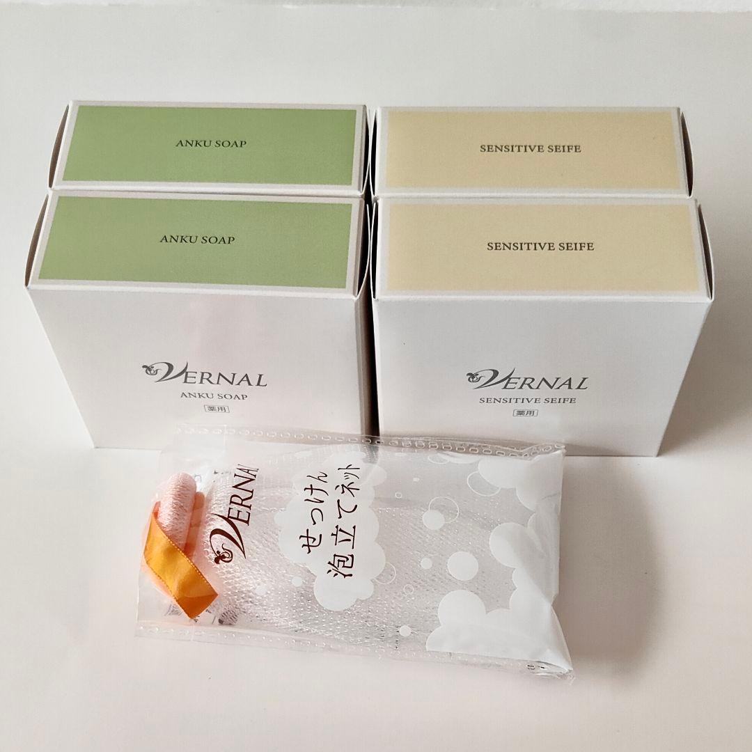 4個セット ヴァーナル せっけん アンクソープ センシティブザイフ 石鹸 楽天市場】【 洗顔石鹸 】センシティブザイフ 90g 洗顔 洗顔石けん