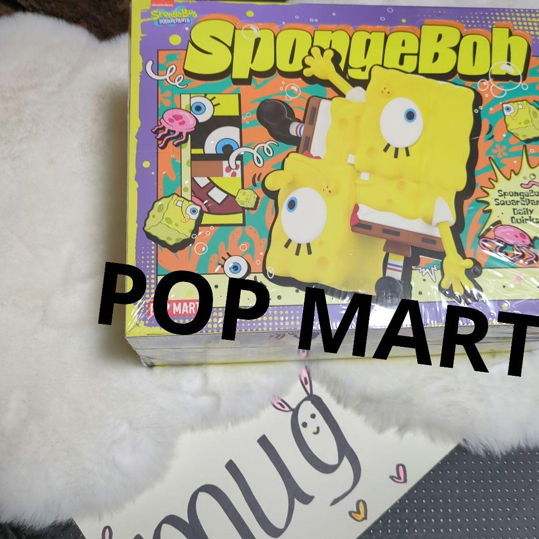 POP MART スポンジ・ボブ フィギュア