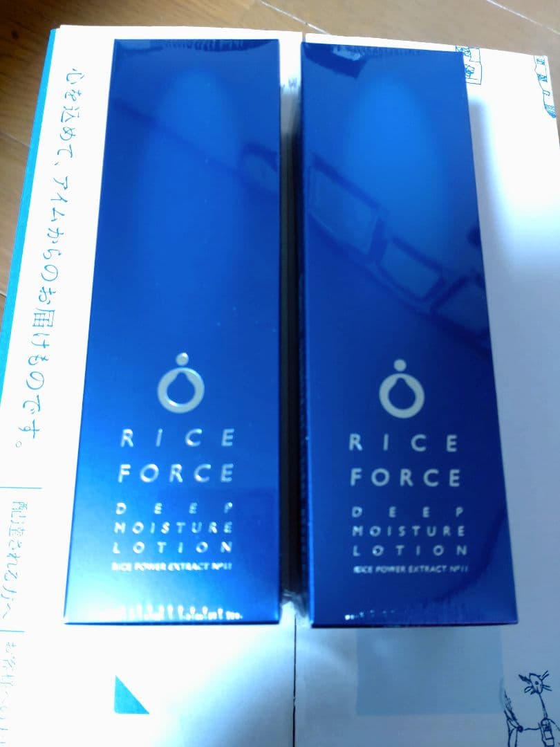 ライスフォース　ディープモイスチュアローション120ml