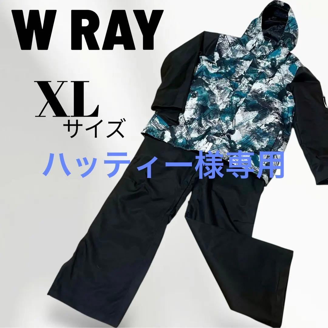 【美品】W RAY ダブルレイ　スノーボードウェア上下セット　メン ズ　X L リアリズム スノーボード ウェア メンズ レディース 上下 セット