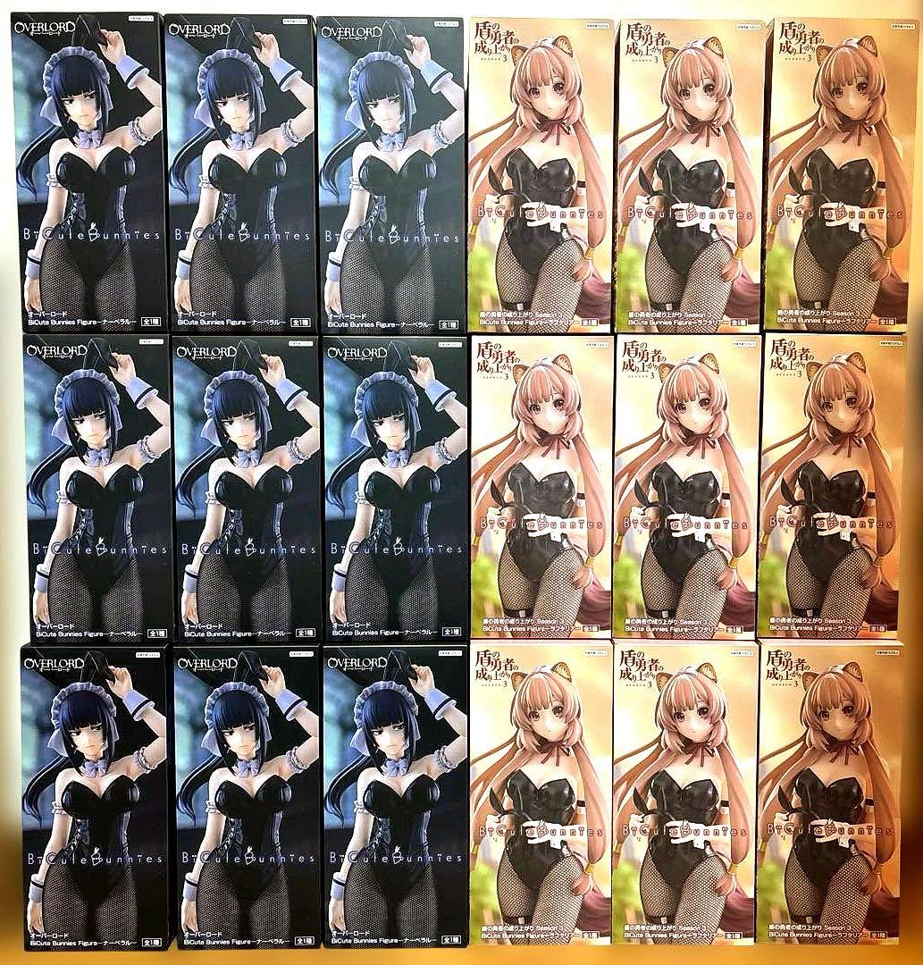 BiCute Bunnies Figure ナーベラル　ラフタリア 18点セット