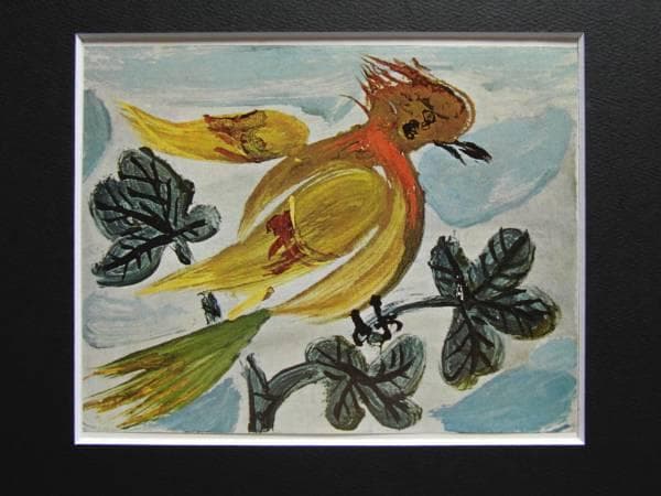 パブロ・ピカソ、鳥、希少限定画集より、新品額装付