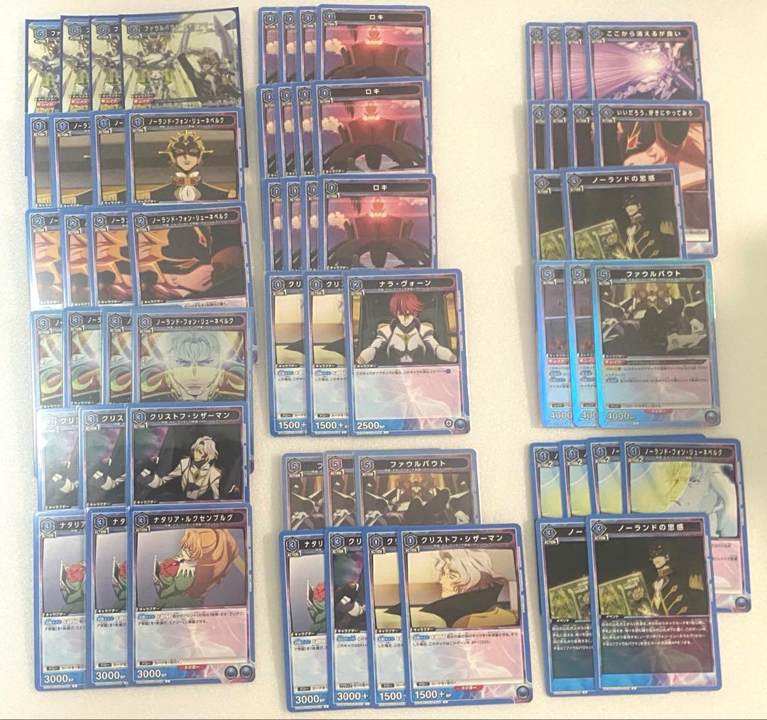 ユニオンアリーナ コードギアス 奪還のロゼ ファウルバウト デッキ