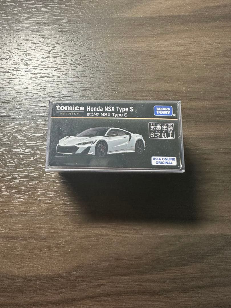 トミカプレミアム ホンダ NSX TypeS(海外限定版)