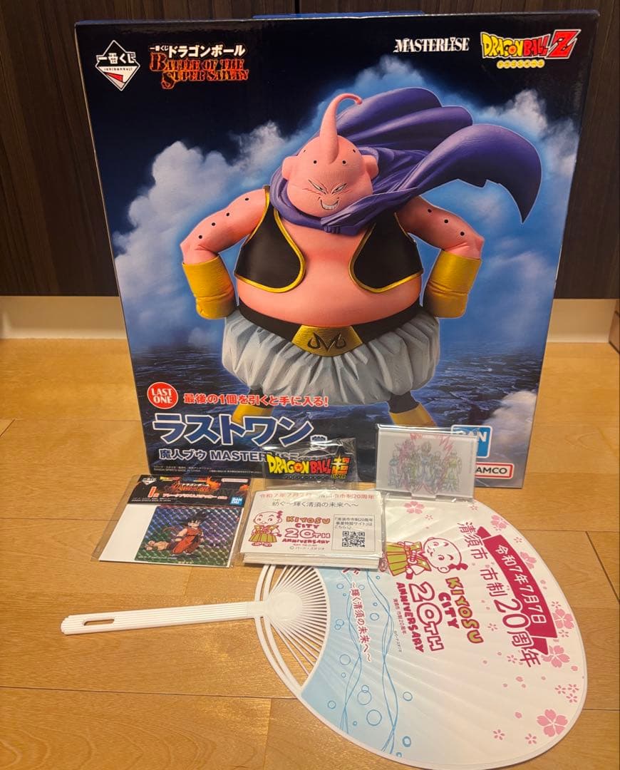 一番くじ　ドラゴンボール　ラストワン賞　魔神ブウ masterlies