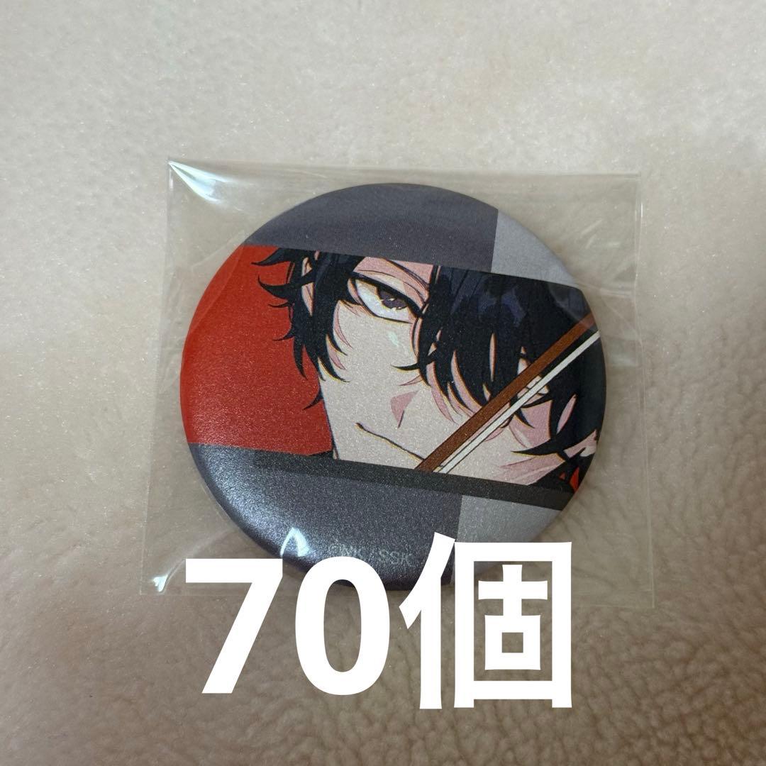 ギヴン展　ENCORE キャラバッジコレクション　雨月