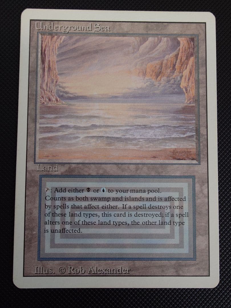 Underground Sea 3ed 英語版 Underground Sea | 3rd Edition | Card Kingdom