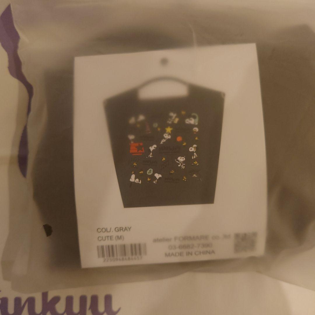 【新品未使用】ボールアンドチェーン阪急百貨店スヌーピーフェスティバルGRAY M