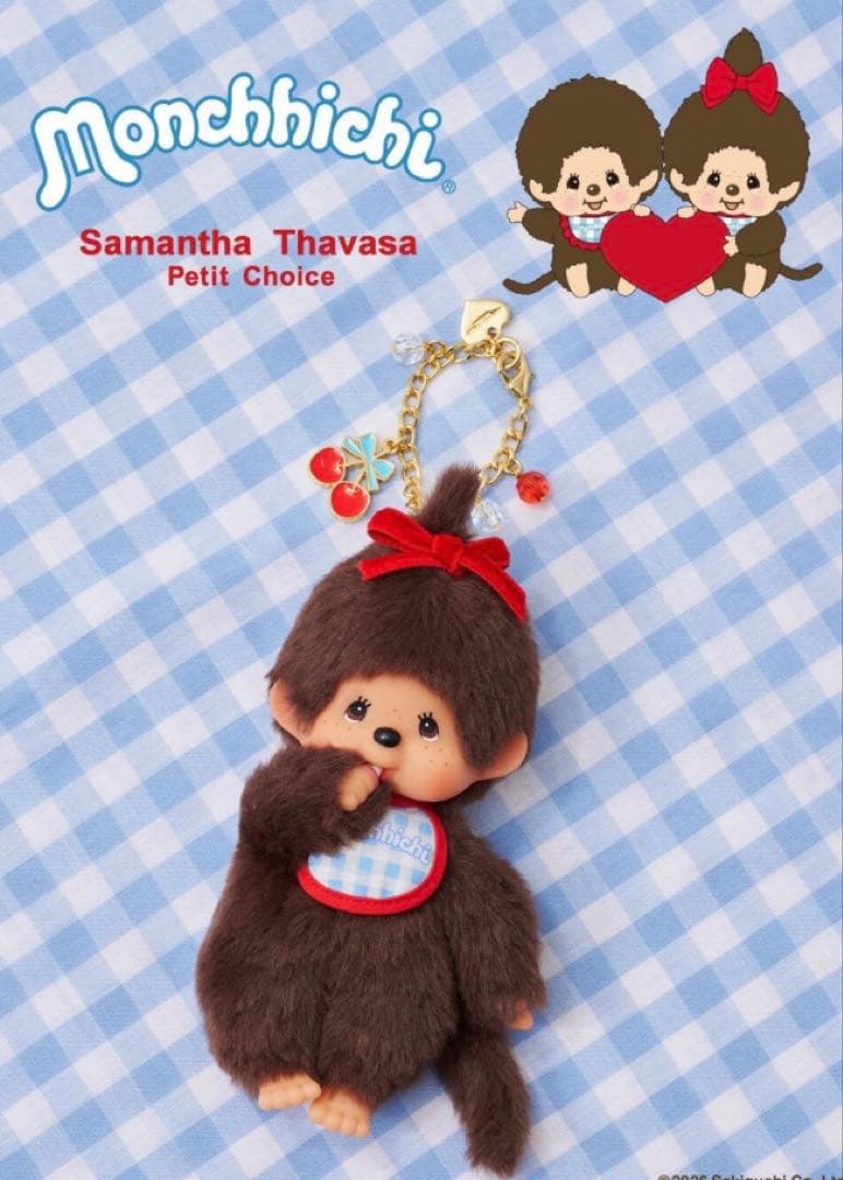 即日完売‼︎サマンサタバサPC【モンチッチ】 ぬいぐるみチャーム 新品
