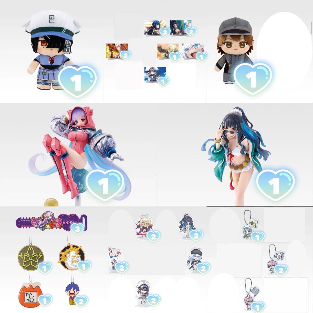 ア*読様 FGO 一番くじ フィギュア等まとめ ア*読様 FGO 一番くじ フィギュア等まとめ - メルカリ