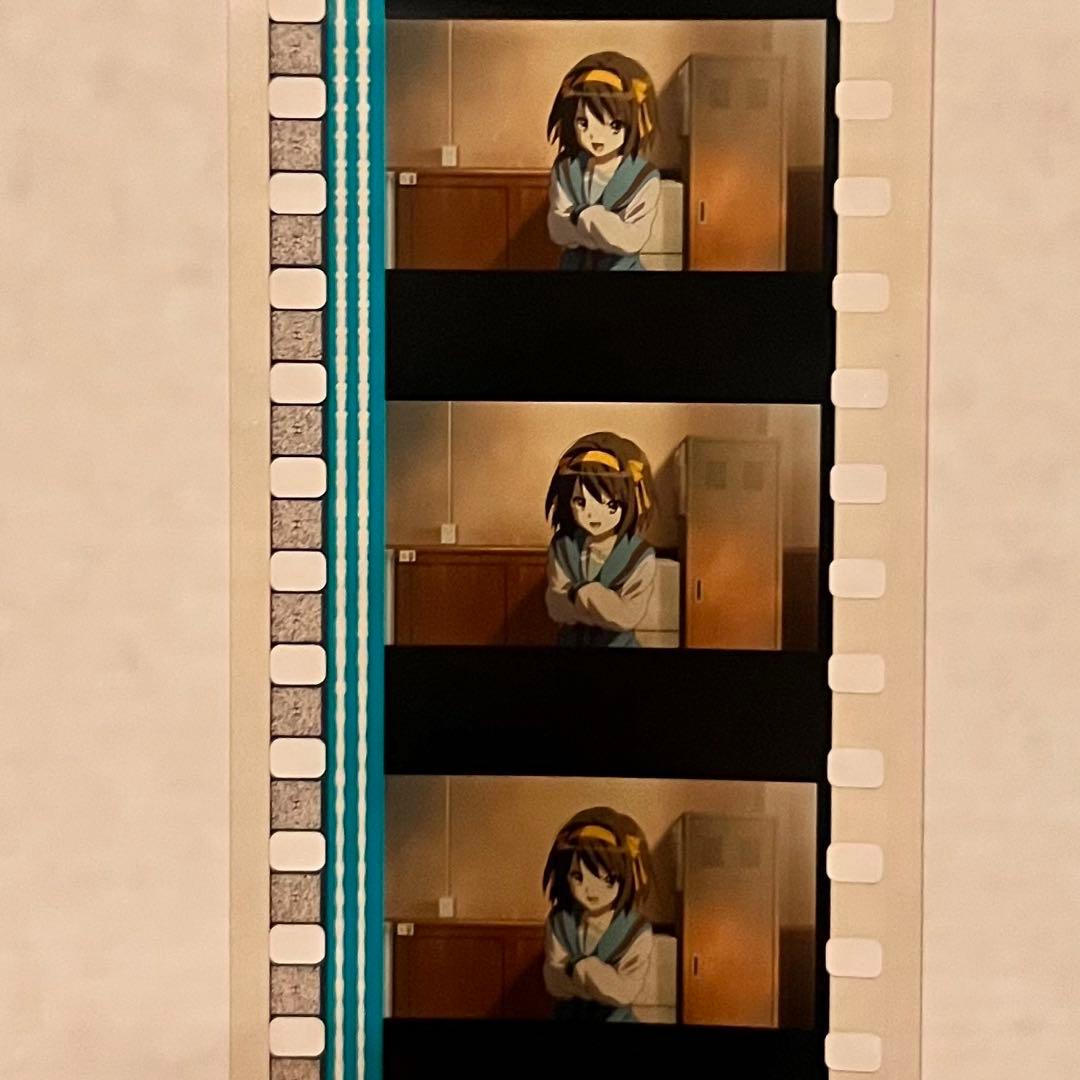 涼宮ハルヒの消失 入場特典 コマフィルム ハルヒ - メルカリ