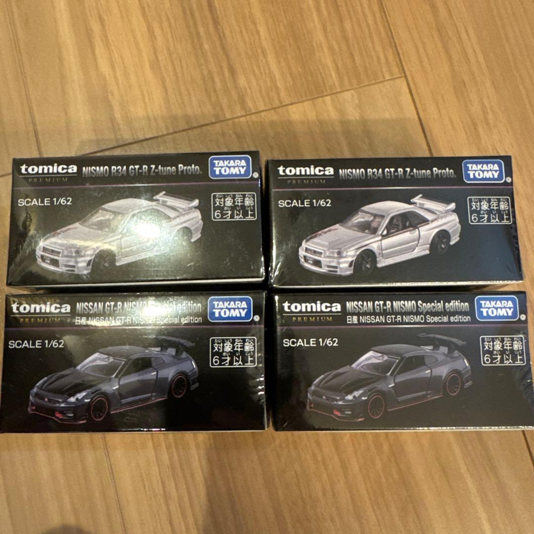 モビリティショー　トミカプレミアム　GTR4台セット 2種類2個　未開封