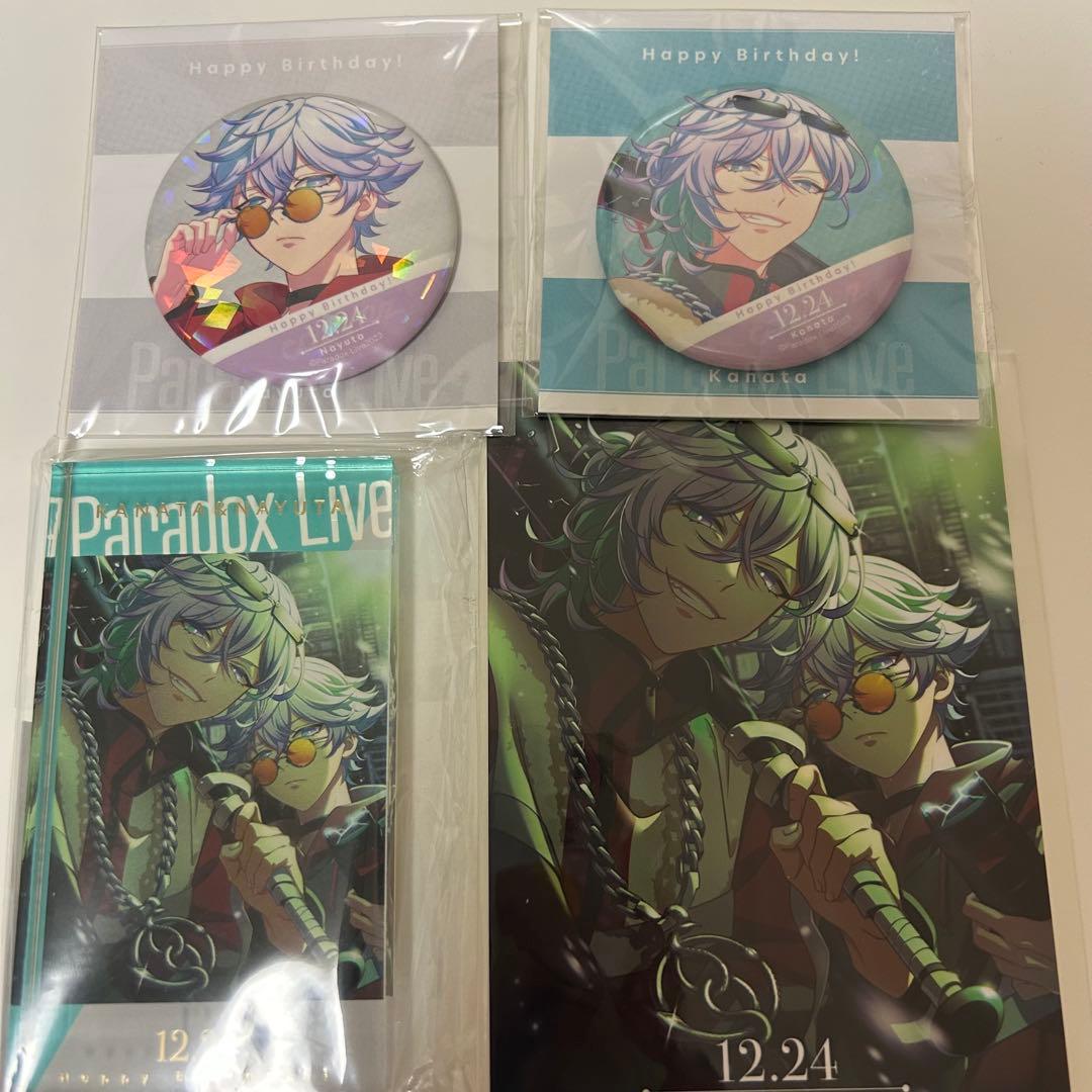 Paradox Live パラライ 珂波汰 バースデー 2024缶バッジ