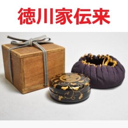 【徳川家伝来】◆『三つ葉葵紋 蒔絵 平棗 』◆検）徳川家康 上杉謙信 豊臣秀吉
