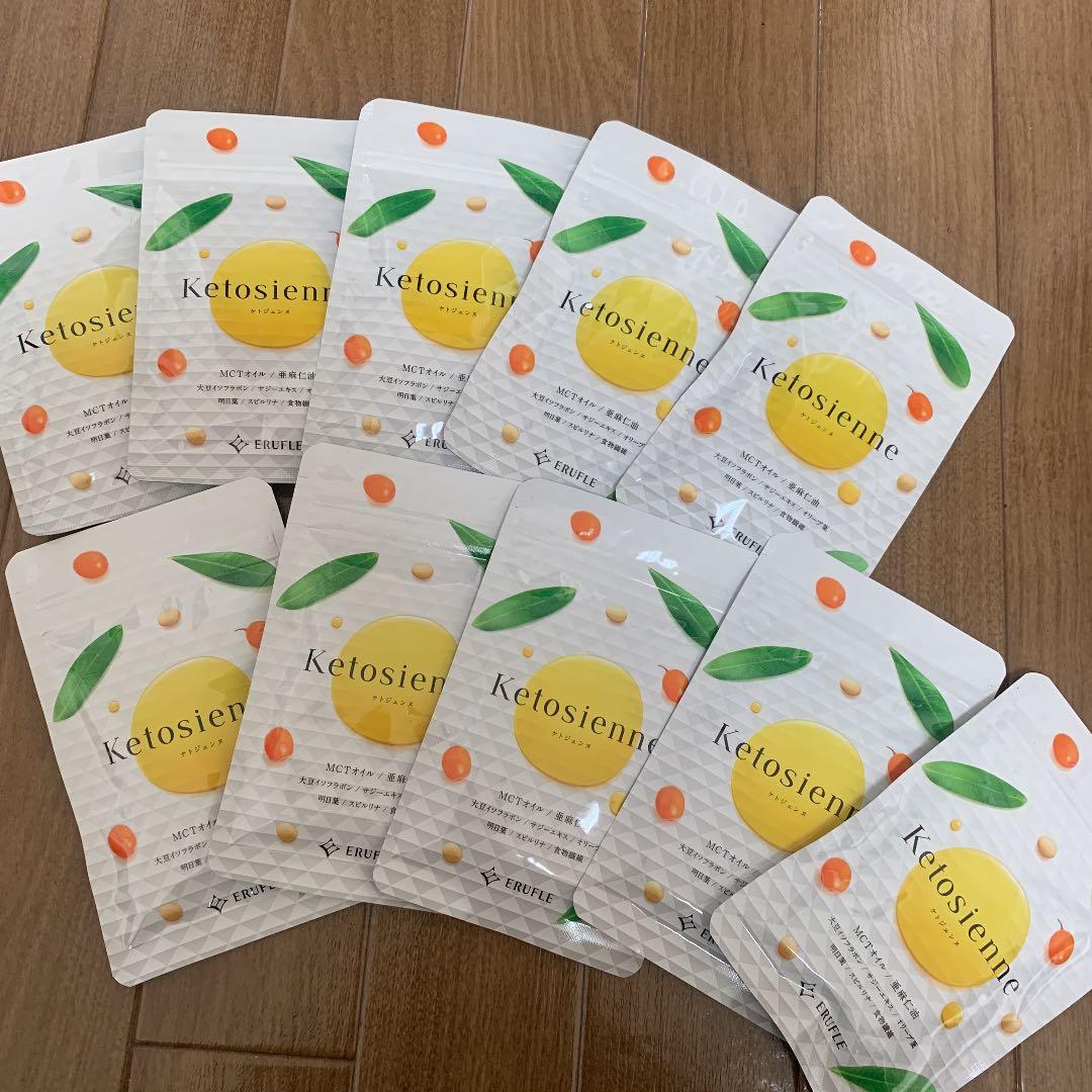 ERUFLE ケトジェンヌ ダイエット サプリ 60粒×10