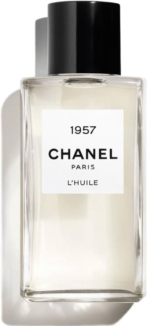 新品未開封　CHANEL シャネル　1957 オードゥパルファム　ヴァポリザター