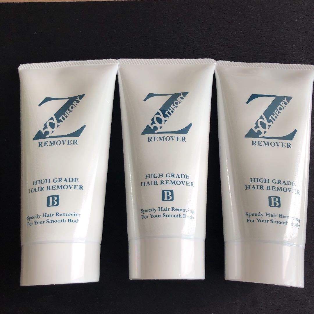 ゼロファクターリムーバークリーム3本セット(未開封)