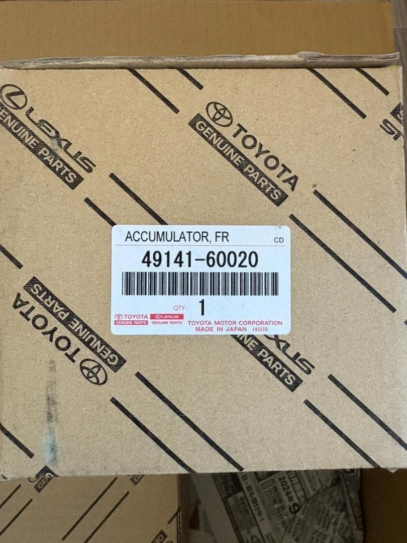 新品　トヨタ アキュームレーター 49141-60020