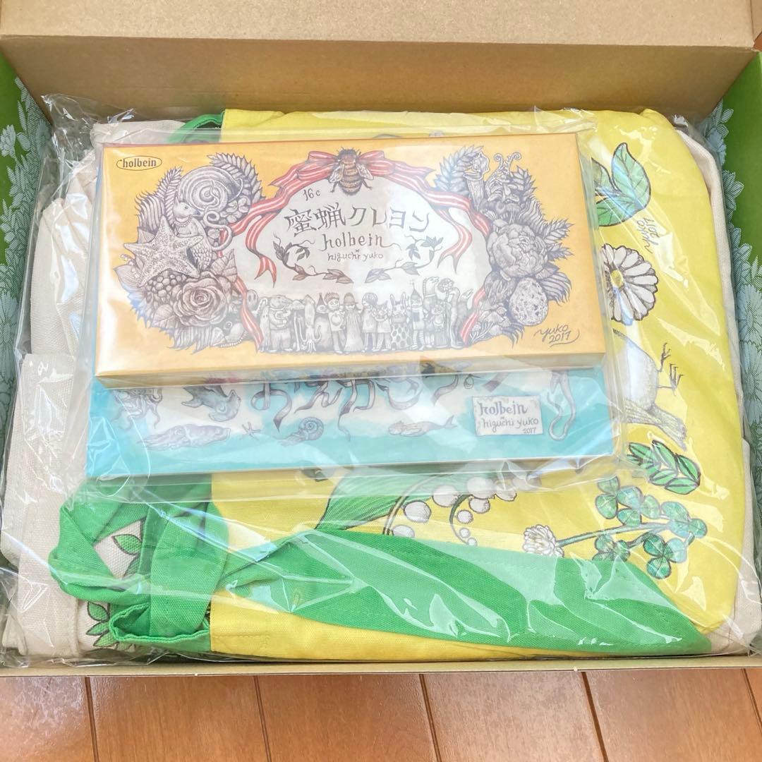 ヒグチユウコｘホルベイン みつろうクレヨンファミリーバッグセット