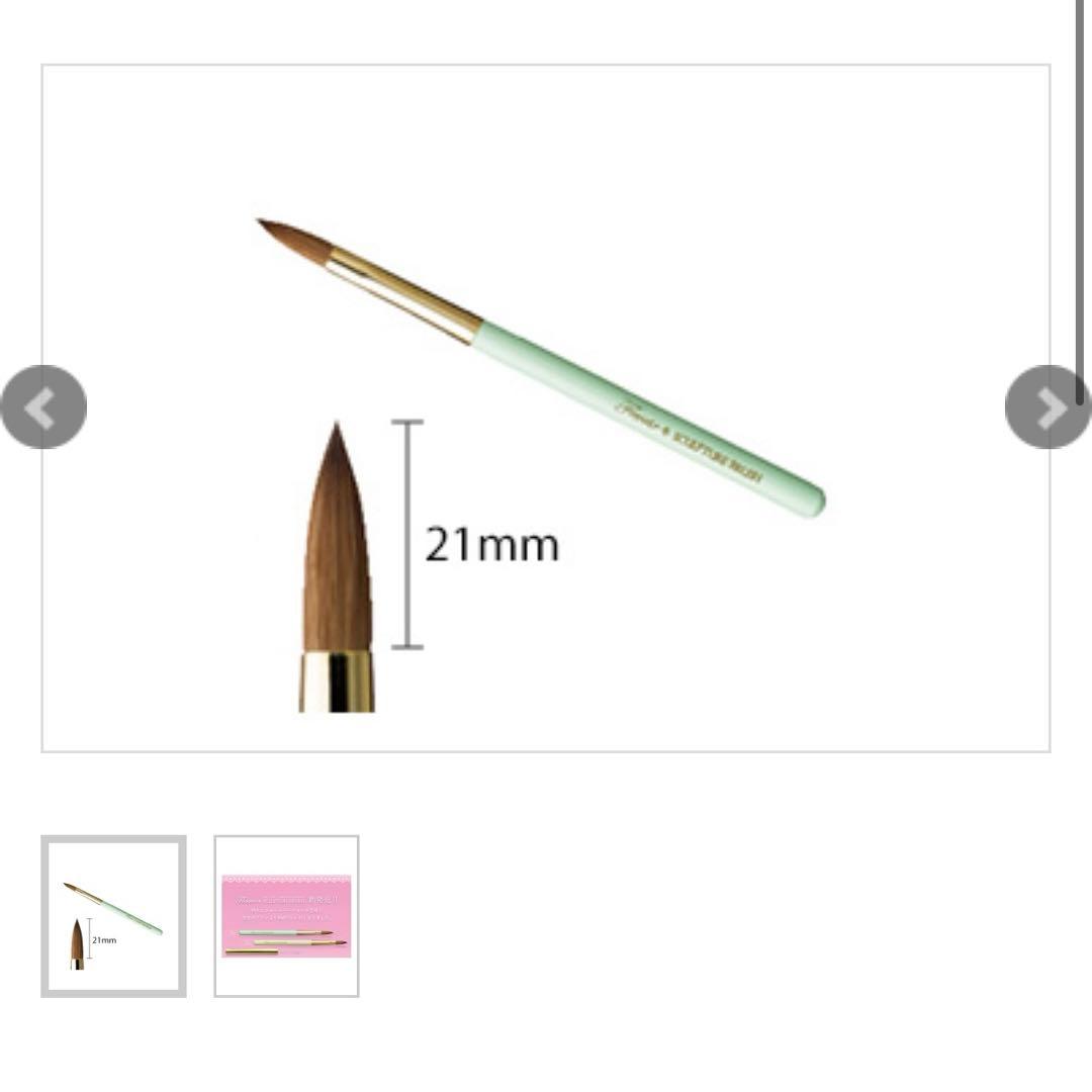 【最終値下げ】Fleurir⭐︎スカルプチュアブラシ　グリーン (キャップ付) TAT - Fleurir - スカルプチュアブラシ (キャップ付)