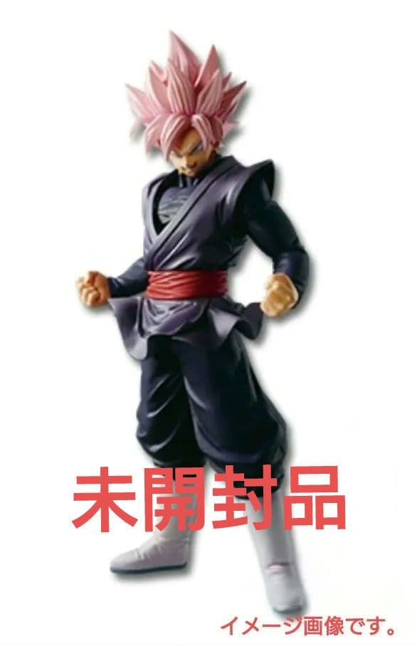 一番くじ『DB～サイヤ人、ここに極まれり～』E賞 超サイヤ人ロゼゴクウブラック 一番くじドラゴンボール~サイヤ人、ここに極まれり~E賞超サイヤ人ロゼ