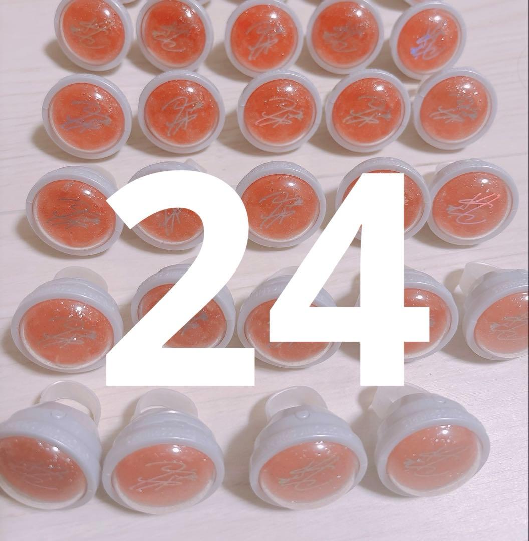 月永レオ リングライト 34点